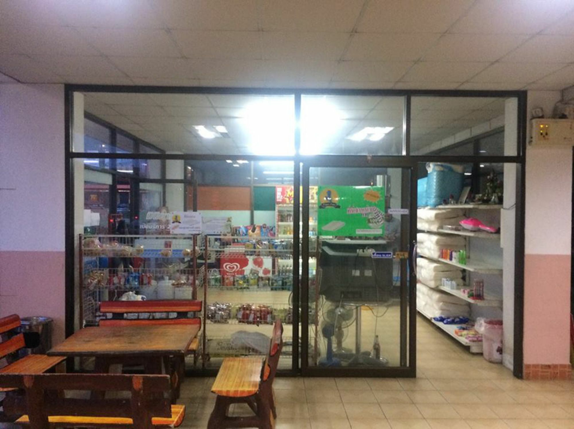 Kritsadanakorn Mansion Daire Hat Yai Dış mekan fotoğraf